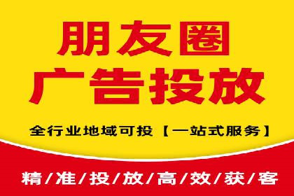 SEM推广实战案例：如何实现精准营销