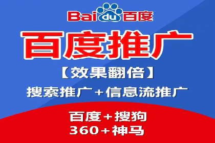案例解析：SEO与SEM优化助力中小企业发展
