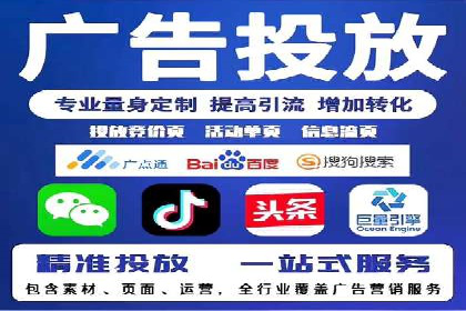 百度推广开户后如何选择合适的关键词？——以某品牌为例